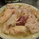 자갈치양곱창 이미지