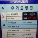 21세기 노래연습장 이미지