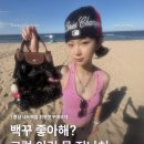 반포대로13길 48 (18) | 홀로 있는 사람들