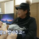 영광미래의원 이미지