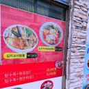 고기왕궁 이미지