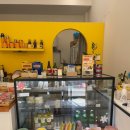 카페 댕하루 이미지