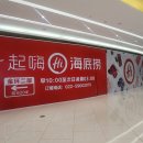 250014 | 중국 텐진 학회 후기