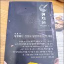면채움 이미지