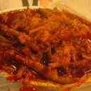 아이러브 떡볶이 이미지