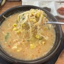 전주시청 | 전주 콩나물국밥 맛집, 현대옥 전주시청점 솔직 후기