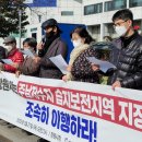 습지보호지역 이미지