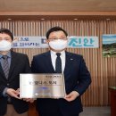 진안1호 이미지