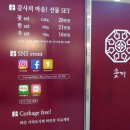 한우꽃 이미지