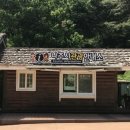 영상테마파크 관광안내소 이미지