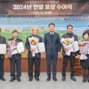 고성군청신관(3층) 이미지