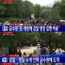 구인장