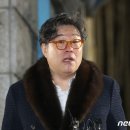 쌍방울팔달