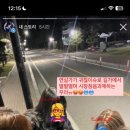 목대연어 이미지