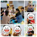 잘자람어린이집 이미지