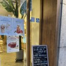 카페동네 궁동점 이미지