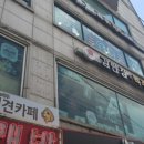 포포앤미루 강동점 이미지