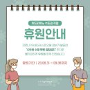 안산위드피아노학원 이미지