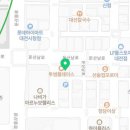 이세현치과의원 이미지