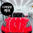 박스터디 이미지