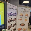 트렌즈돈가스앤파스타이마트 이미지