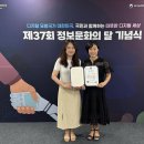 수성구립용학도서관 이미지