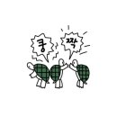 철이네뒷고기 이미지