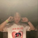 끼끼마다 이미지