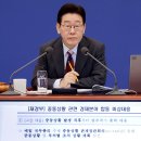 대통령주유소 이미지