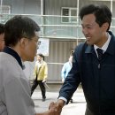 신길 빗물펌프장 이미지