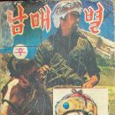 은성문고 네이버블로그