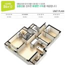 이안공인중개사사무소 이미지