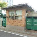홈타운공인중개사사무소 이미지