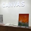 동남(아) 이미지