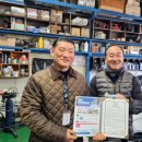 금광모터스 이미지