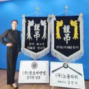 [2023년 최신판]의정부 화환 을지대학교병원장례식장 근조3단 조화 현장사진 빠른배송