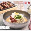 돼지대첩 이미지
