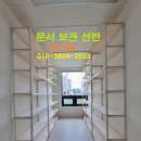 고성세무회계사무소 이미지