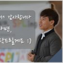 배다리칼국수 이미지