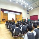 황간고등학교 이미지