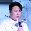 주식회사 엘본