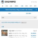 정도물산