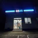 호텔리베라 거제 조식 후기 (4층 오션테라스 &amp; 가격 27,000원)