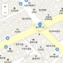 창만상회