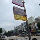 강남지압안마원 이미지