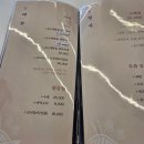 대구 브레드이발소 뮤지컬 후기｜아양아트센터 좌석·주차·아이 반응 + 동촌유원지 코스