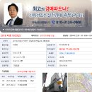 안양로372번길 이미지