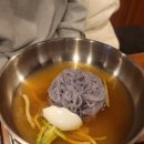 맛있어행복한집 티스토리