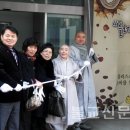 정관노인복지관 Daum카페