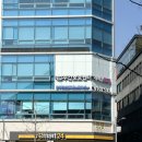 (주)동명 | 2026 광주청년일자리스테이션동명 청년 서포터즈 OT 후기